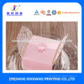 Decorative candy sweet paper gift box for wedding,gift box paper